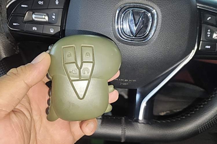 Used CHANGAN CS75 PLUS 2021 1.5T Automatic Prestige Model Vehicle Key