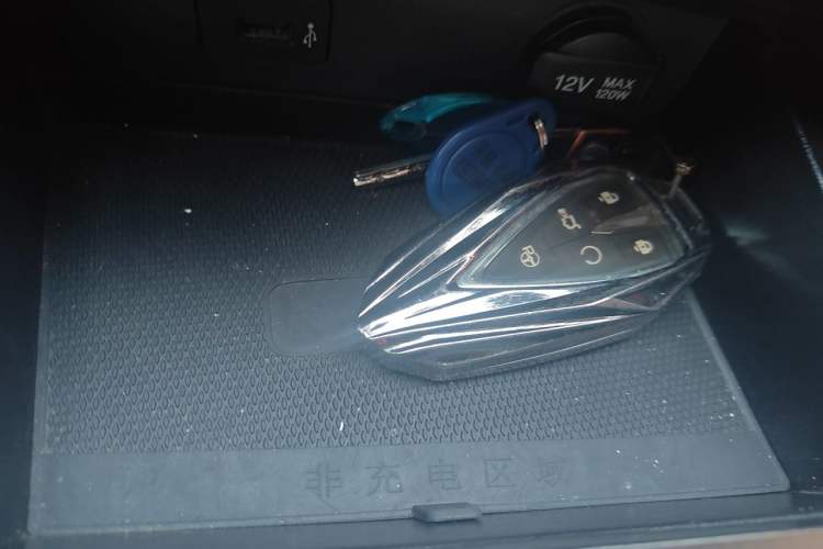 Used CHANGAN CS75 PLUS 2021 2.0T Automatic Flagship Edition Vehicle Key