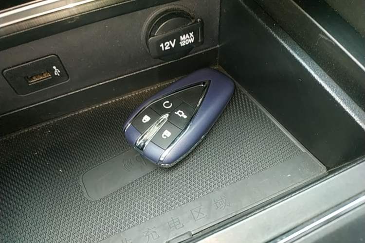 Used CHANGAN CS75 PLUS 2021 1.5T Automatic Prestige Model Vehicle Key