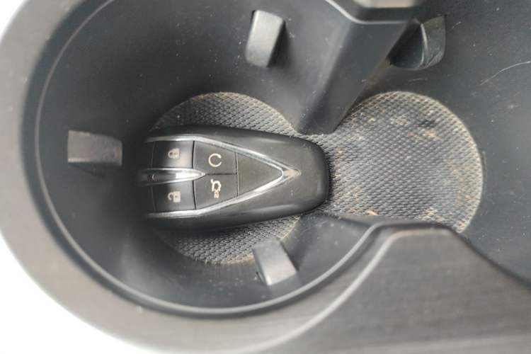 Used CHANGAN CS75 PLUS 2021 1.5T Automatic Luxury Version Vehicle Key