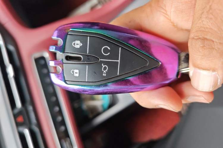 Used CHANGAN CS75 PLUS 2021 1.5T Automatic Luxury Version Vehicle Key