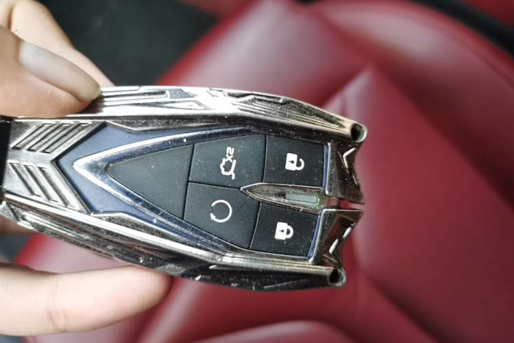Used CHANGAN CS75 PLUS 2021 2.0T Automatic Flagship Edition Vehicle Key