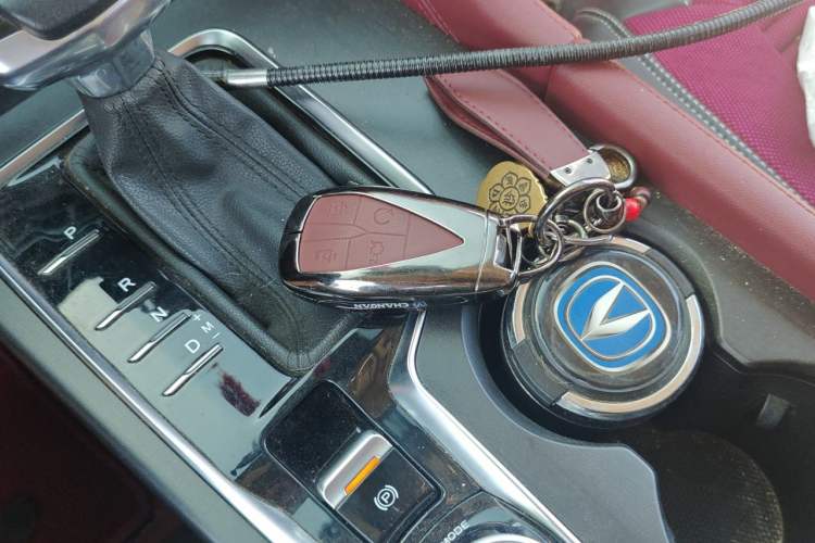 Used CHANGAN CS75 PLUS 2021 1.5T Automatic Luxury Version Vehicle Key