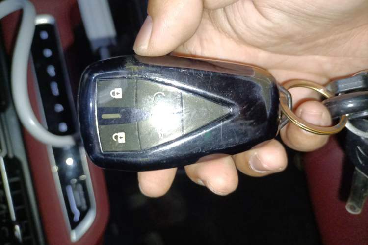 Used CHANGAN CS75 PLUS 2021 2.0T Automatic Pilot Version Vehicle Key