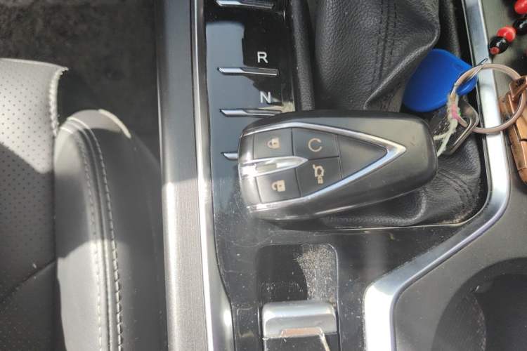 Used CHANGAN CS75 PLUS 2021 1.5T Automatic Luxury Version Vehicle Key