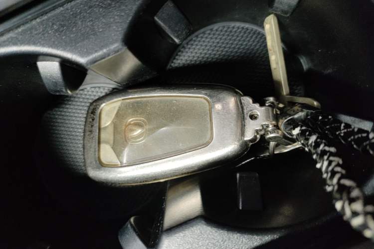 Used CHANGAN CS75 PLUS 2021 1.5T Automatic Prestige Model Vehicle Key