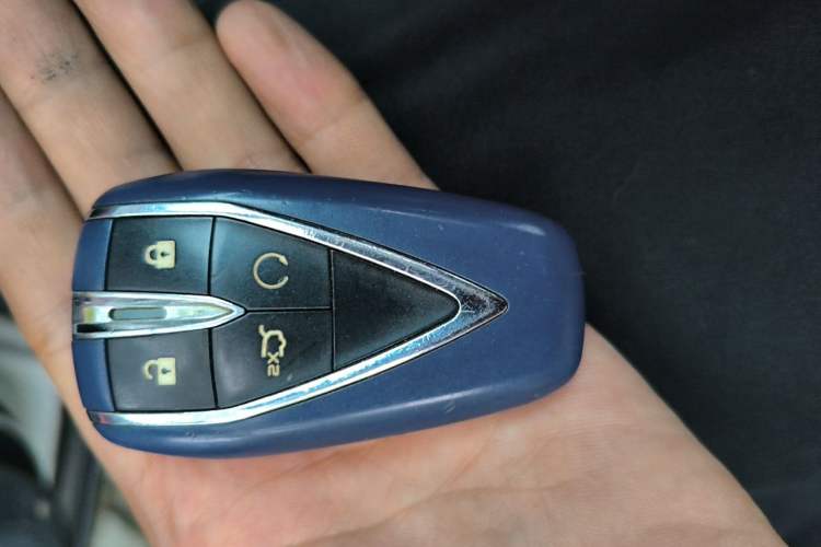 Used CHANGAN CS75 PLUS 2021 1.5T Automatic Luxury Version Vehicle Key