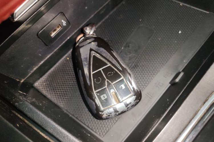 Used CHANGAN CS75 PLUS 2021 1.5T Automatic Prestige Model Vehicle Key