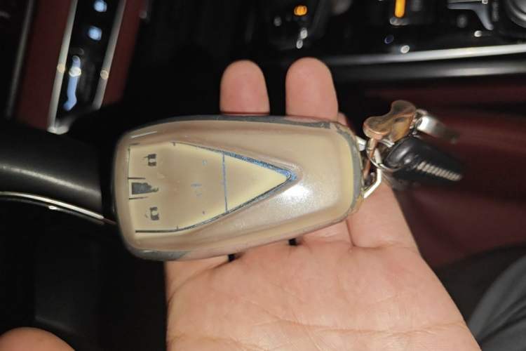 Used CHANGAN CS75 PLUS 2021 1.5T Automatic Prestige Model Vehicle Key