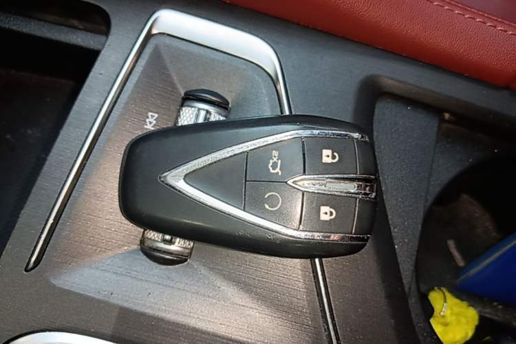 Used CHANGAN CS75 PLUS 2021 1.5T Automatic Prestige Model Vehicle Key