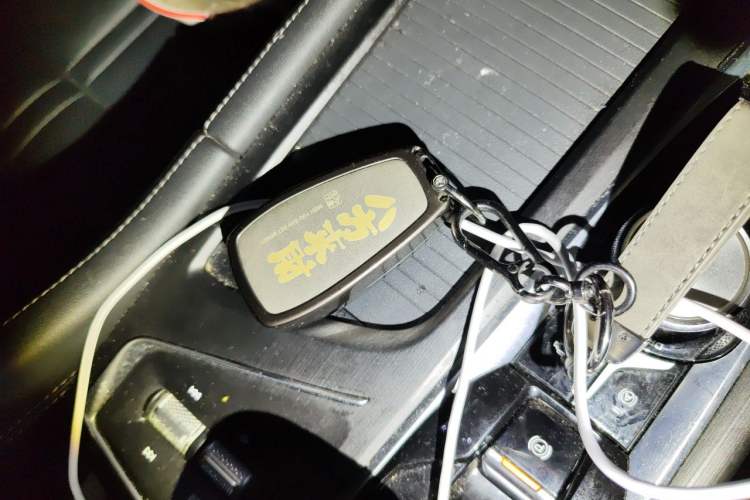 Used CHANGAN CS75 PLUS 2021 2.0T Automatic Flagship Edition Vehicle Key