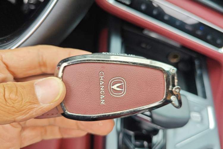 Used CHANGAN CS75 PLUS 2021 2.0T Automatic Pilot Version Vehicle Key
