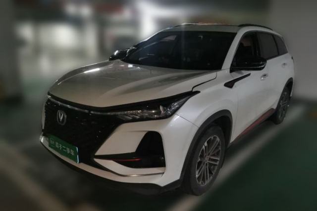 Used CHANGAN CS75 PLUS 2021 1.5T Automatic Luxury Version