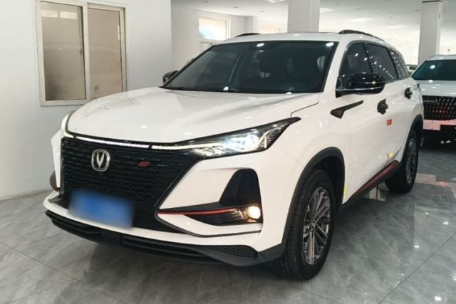 Used CHANGAN CS75 PLUS 2021 1.5T Automatic Luxury Version