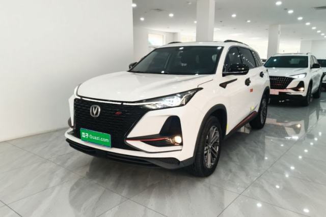 Used CHANGAN CS75 PLUS 2021 1.5T Automatic Luxury Version