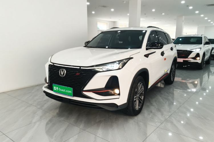 Used CHANGAN CS75 PLUS 2021 1.5T Automatic Luxury Version Guazi used car, China used car export, Used car for sale, Used cars, Cheapest cars for sale