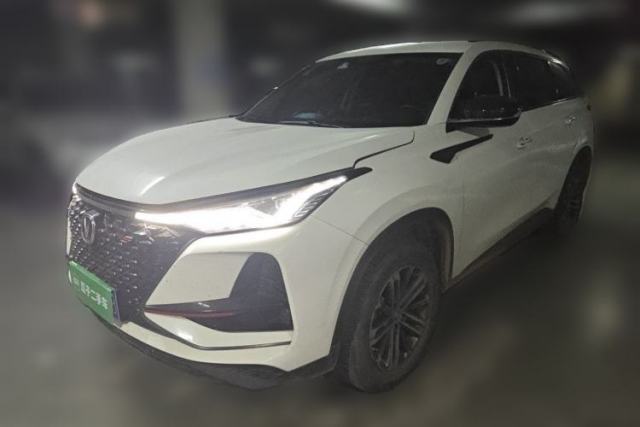 Used CHANGAN CS75 PLUS 2021 1.5T Automatic Prestige Model