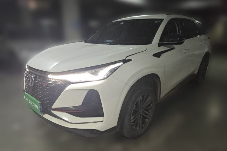 Used CHANGAN CS75 PLUS 2021 1.5T Automatic Prestige Model Guazi used car, China used car export, Used car for sale, Used  cars, Cheapest cars for sale