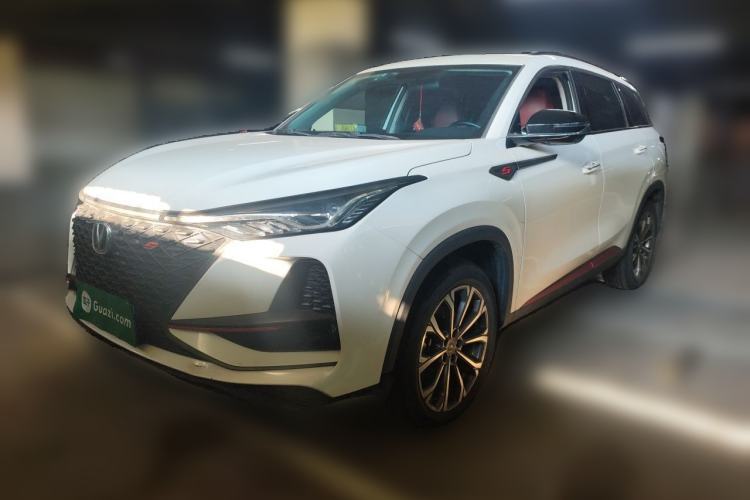 Used CHANGAN CS75 PLUS 2021 2.0T Automatic Pilot Version Guazi used car, China used car export, Used car for sale, Used  cars, Cheapest cars for sale