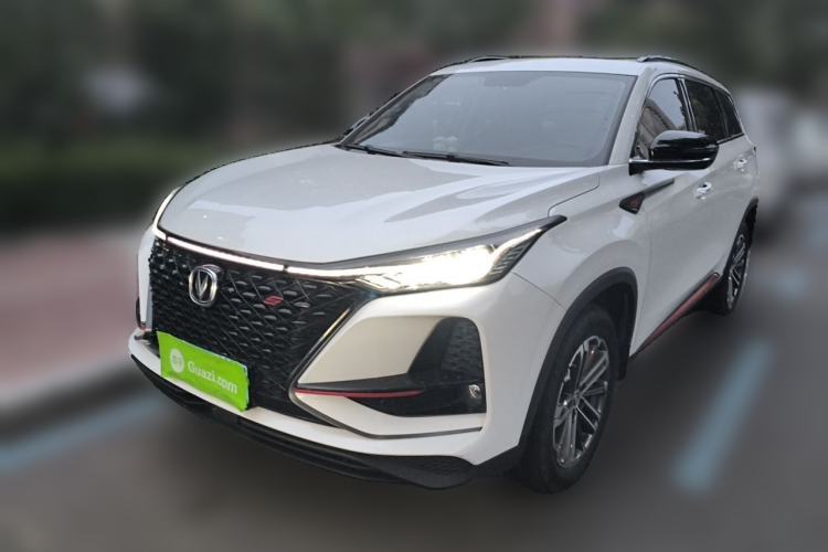 Used CHANGAN CS75 PLUS 2021 1.5T Automatic Luxury Version Guazi used car, China used car export, Used car for sale, Used  cars, Cheapest cars for sale