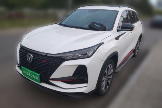 Used CHANGAN CS75 PLUS 2021 2.0T Automatic Pilot Version