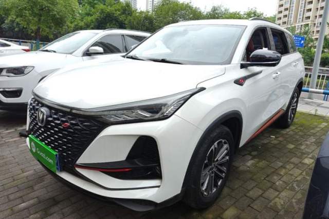 Used CHANGAN CS75 PLUS 2021 1.5T Automatic Prestige Model