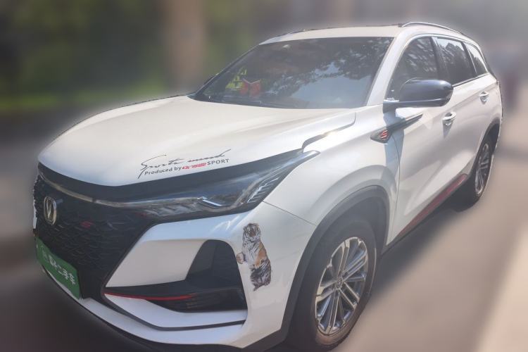 Ojetý CHANGAN CS75 PLUS 2021 1.5T Automatic Prestige Model Guazi used car, China used car export, Used car for sale, Used cars, Cheapest cars for sale