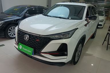 Used CHANGAN CS75 PLUS 2021 1.5T Automatic Prestige Model