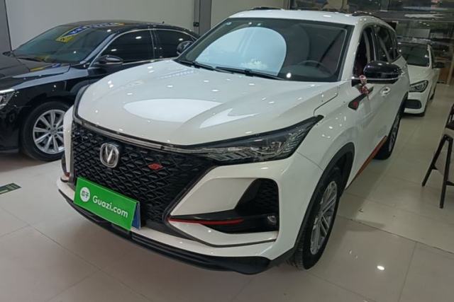 Used CHANGAN CS75 PLUS 2021 1.5T Automatic Prestige Model