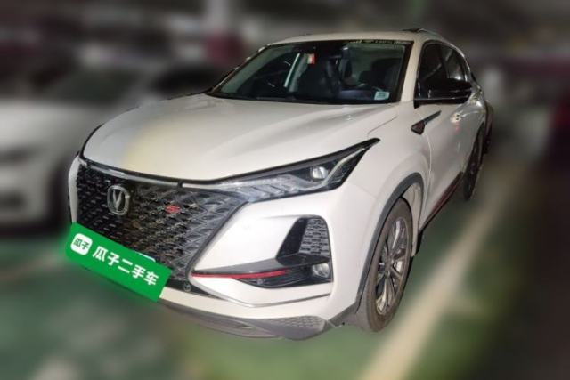 CHANGAN CS75 PLUS 2021 2.0T Automatic Flagship Edition de segunda mano