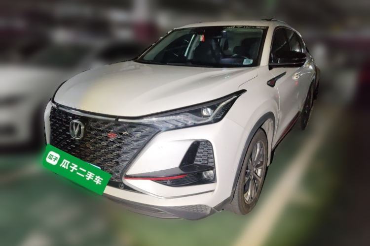 Ojetý CHANGAN CS75 PLUS 2021 2.0T Automatic Flagship Edition Guazi used car, China used car export, Used car for sale, Used  cars, Cheapest cars for sale