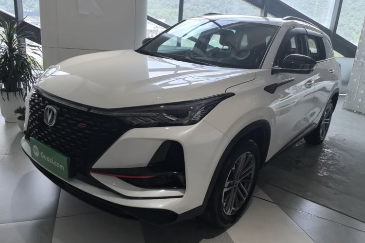 Used CHANGAN CS75 PLUS 2021 1.5T Automatic Prestige Model Guazi used car, China used car export, Used car for sale, Used  cars, Cheapest cars for sale