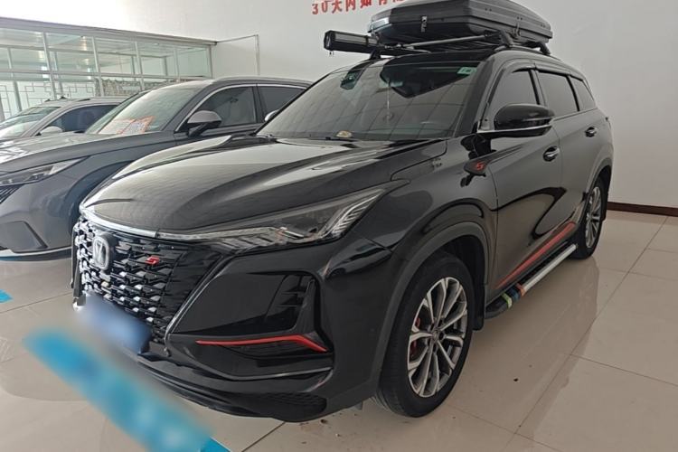 Used CHANGAN CS75 PLUS 2022 2.0T Automatic Flagship Edition Guazi used car, China used car export, Used car for sale, Used  cars, Cheapest cars for sale