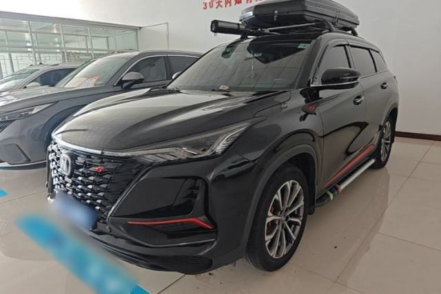Used CHANGAN CS75 PLUS 2022 2.0T Automatic Flagship Edition