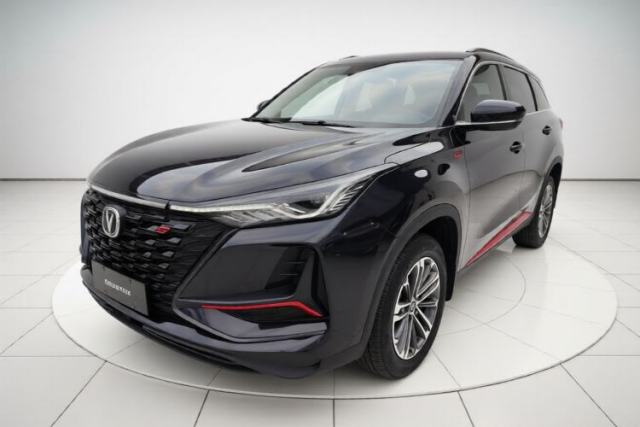 Used CHANGAN CS75 PLUS 2022 1.5T Automatic Luxury Model