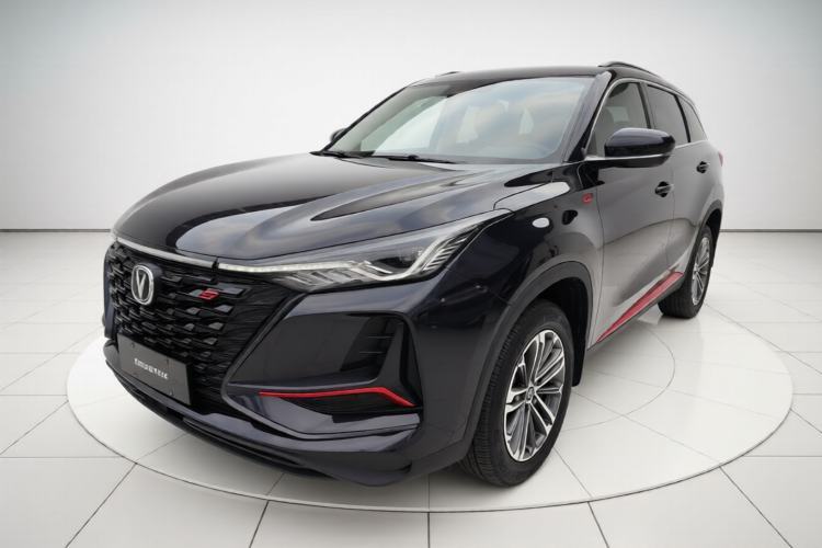 Used CHANGAN CS75 PLUS 2022 1.5T Automatic Luxury Model Guazi used car, China used car export, Used car for sale, Used  cars, Cheapest cars for sale