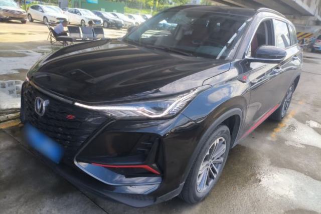 CHANGAN CS75 PLUS 2022 1.5T Automatic Luxury Model de segunda mano