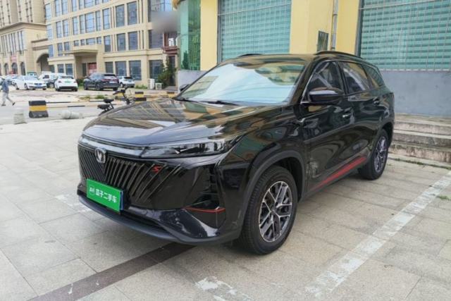 CHANGAN CS75 PLUS 2022 2nd Generation 1.5T Automatic Prestige Version de segunda mano