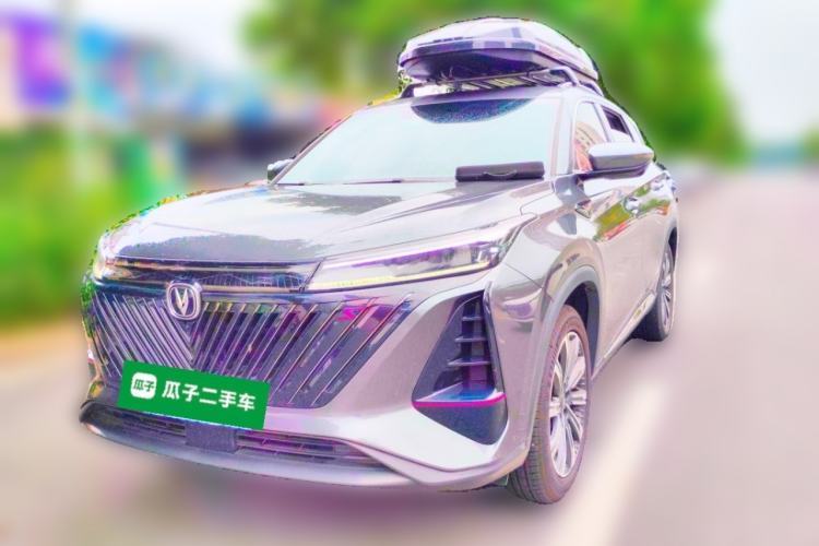 Used CHANGAN CS75 PLUS 2022 2nd Generation 1.5T Automatic Luxury Edition Guazi used car, China used car export, Used car for sale, Used cars, Cheapest cars for sale