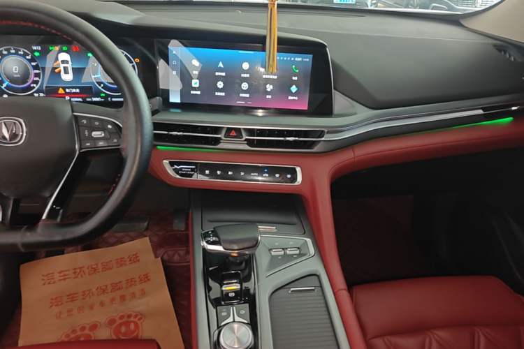 Used CHANGAN CS75 PLUS 2022 2.0T Automatic Flagship Edition Audio And AC Panel