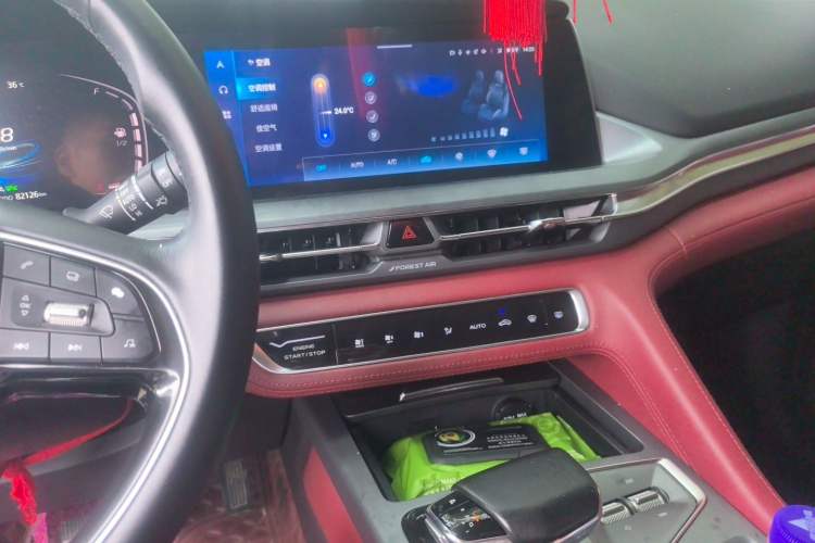 Used CHANGAN CS75 PLUS 2022 1.5T Automatic Prestige Model Audio And AC Panel