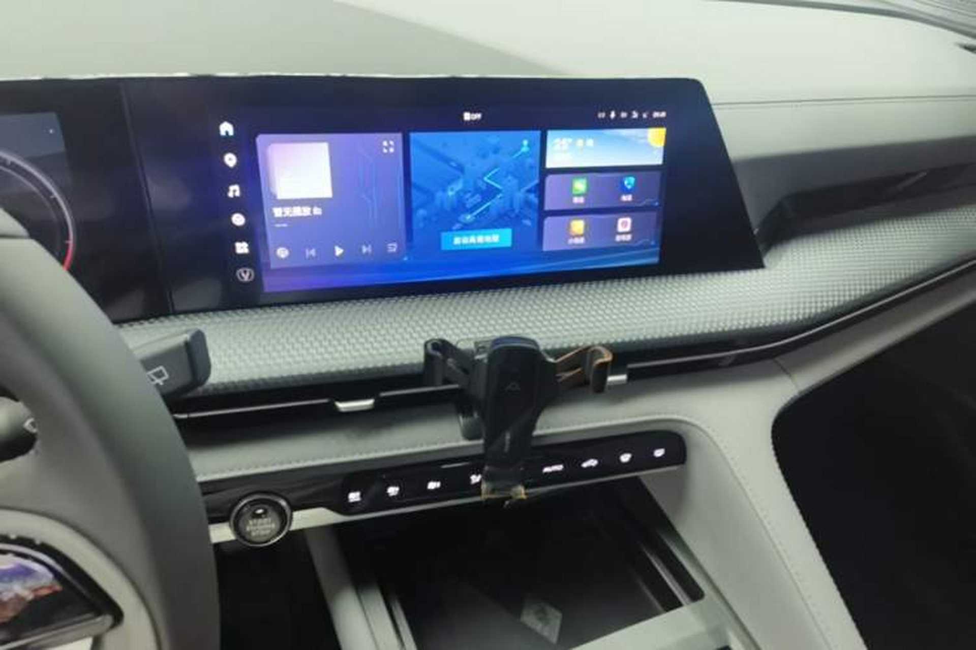 Used CHANGAN CS75 PLUS 2022 2nd Generation 1.5T Automatic Luxury Edition Audio And AC Panel