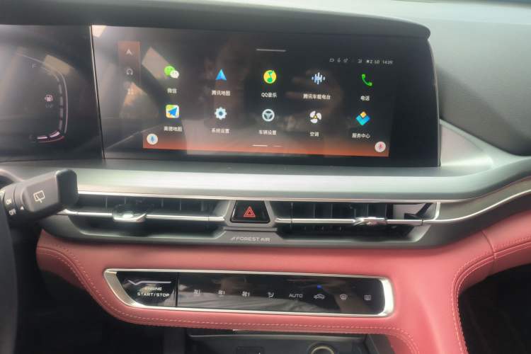 Used CHANGAN CS75 PLUS 2022 2.0T Automatic Pilot Version Audio And AC Panel