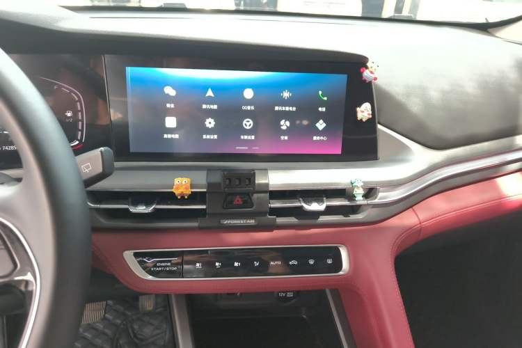 Used CHANGAN CS75 PLUS 2022 Classic Edition 1.5T Automatic Pioneer Model Audio And AC Panel