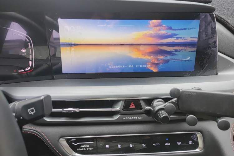 Used CHANGAN CS75 PLUS 2022 1.5T Automatic Luxury Model Audio And AC Panel
