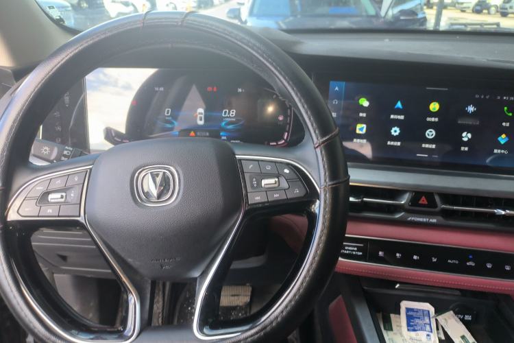 Used CHANGAN CS75 PLUS 2022 1.5T Automatic Luxury Model Center Console
