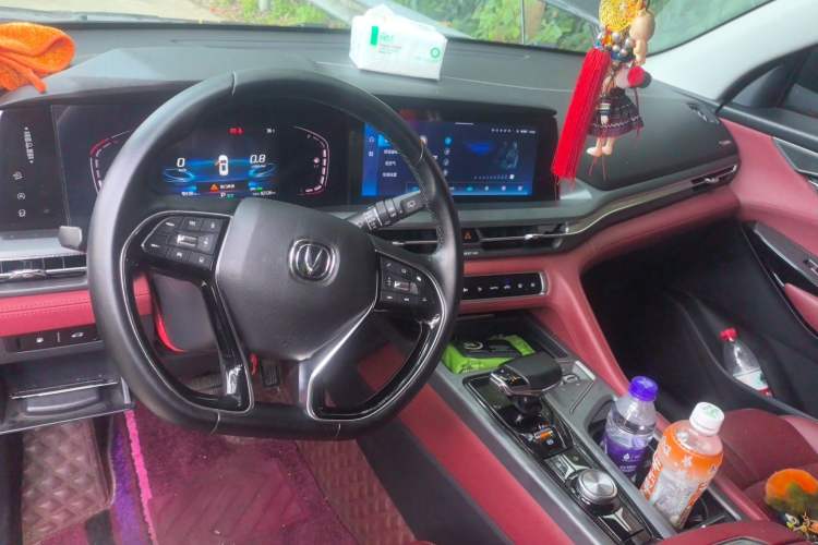 Used CHANGAN CS75 PLUS 2022 1.5T Automatic Prestige Model Center Console