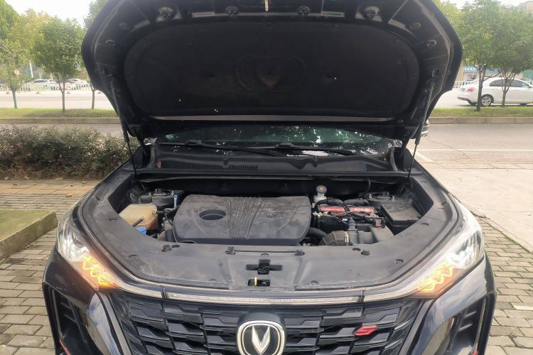 Used CHANGAN CS75 PLUS 2022 2.0T Automatic Pilot Version Engine Bay