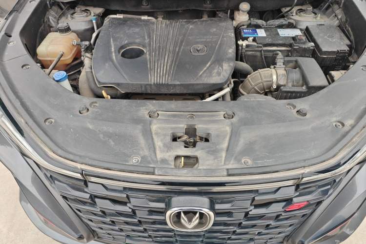 Used CHANGAN CS75 PLUS 2022 2.0T Automatic Pilot Version Engine Bay