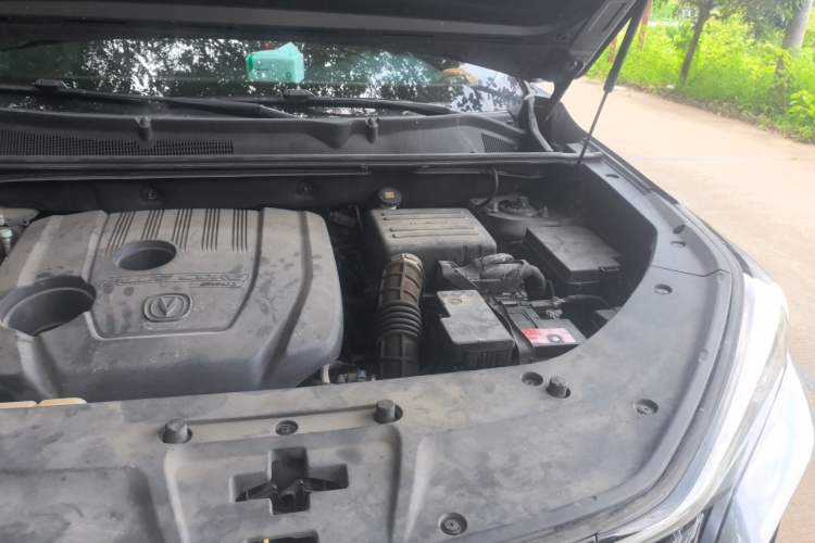 Used CHANGAN CS75 PLUS 2022 1.5T Automatic Prestige Model Engine Bay Left